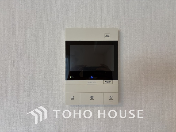 その他 来客が一目でわかるモニター付きインターホン