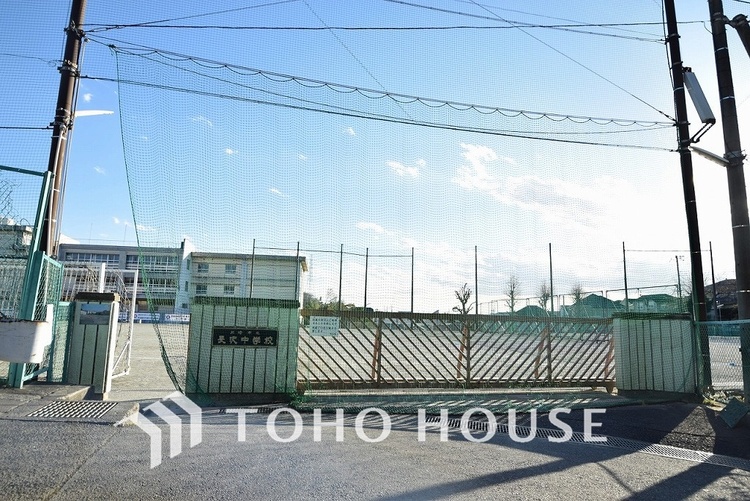 周辺 川崎市立長沢中学校　距離1400ｍ