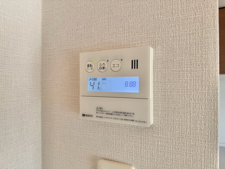 その他 見やすい画面で操作しやすい給湯パネル。