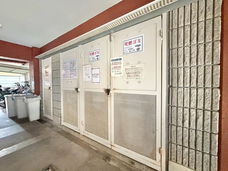 その他 ゴミ置場。綺麗に管理されております。