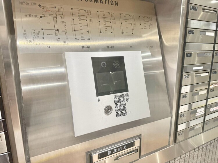 その他 オートロックついていますので、セキュリティ面でも安心です。
