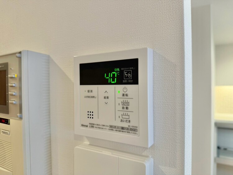 その他 見やすい画面で操作しやすい給湯パネル。