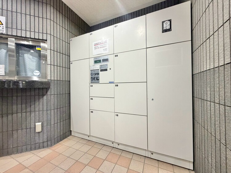 その他 到着時間を気にしたり、再配達の連絡をする手間がかかりません。