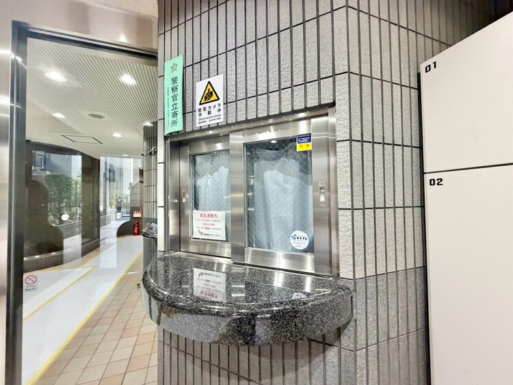 その他 管理人さんがいると、お困りごとがあっても安心です。