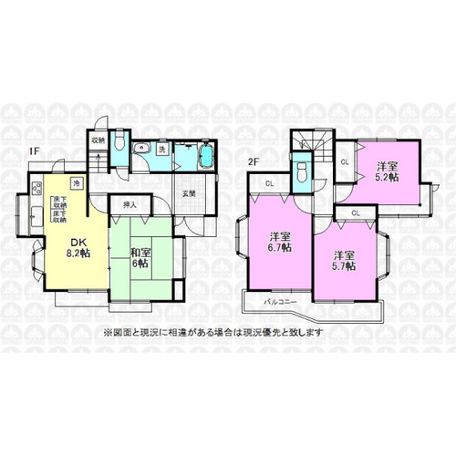 日野市大字川辺堀之内 中古一戸建ての物件画像