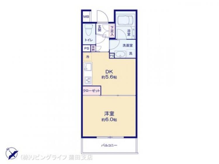 間取り 1DK