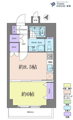 プレステート要町の物件画像