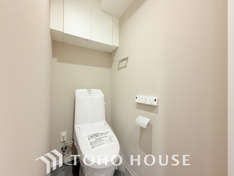 トイレ トイレには快適な温水洗浄便座付