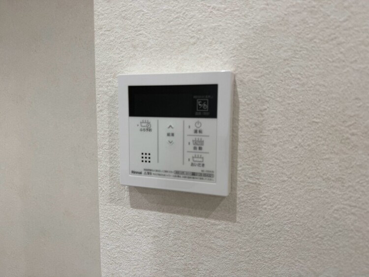 その他 見やすい画面で操作しやすい給湯パネル。