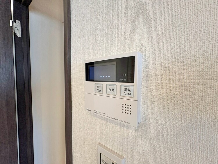 その他 見やすい画面で操作しやすい給湯パネル。