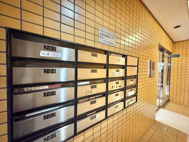 その他 郵便受けも、きちんと管理されています。