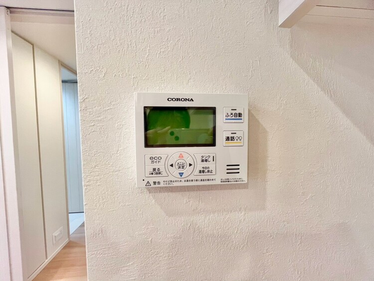 その他 見やすい画面で操作しやすい給湯パネル。