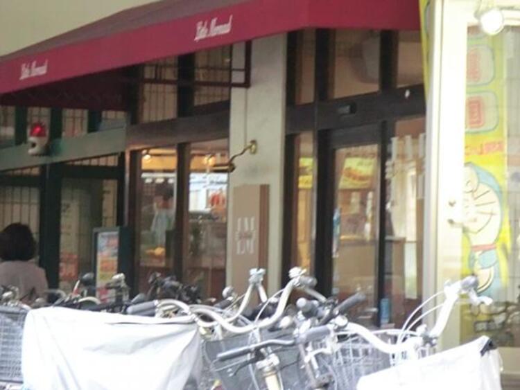 周辺 マルエツ かまた店　150ｍ
