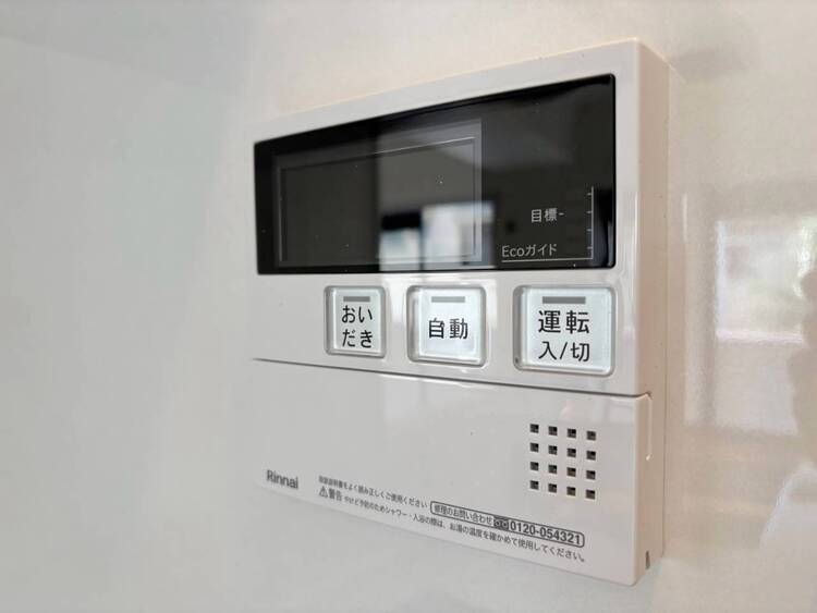 設備 見やすい画面で操作しやすい給湯パネルです。