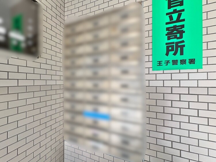 その他 郵便物を受け取るための郵便受けも、きちんと管理されています。