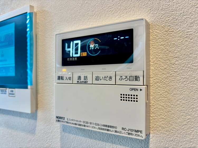 その他 見やすい画面で操作しやすい給湯パネル。