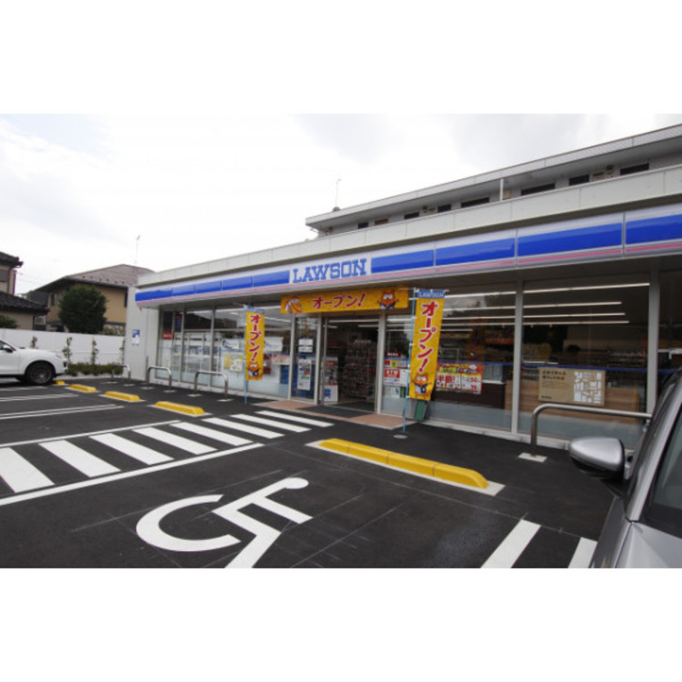 周辺 ローソン(約300m)