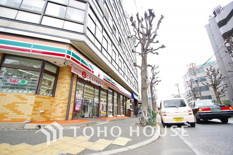 周辺 セブンイレブン 野沢店　距離750m