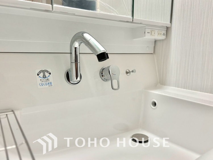 洗面 【WASHROOM】◆快適◆煌びやかな暮らしの中にも忘れたくない快適さ。大きな収納が助けてくれます。