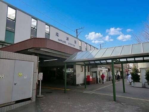 「成瀬」駅　歩13分　町田市南成瀬7丁目の物件画像