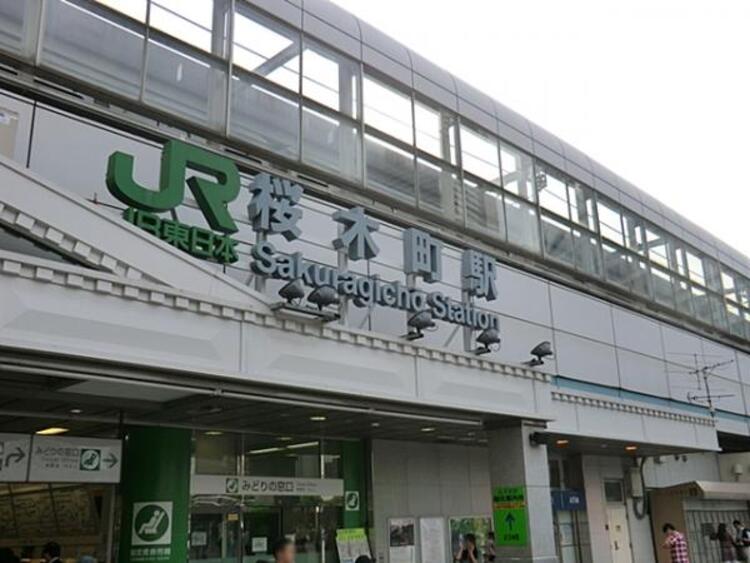 周辺 ＪＲ桜木町駅まで徒歩14分（約1120ｍ）