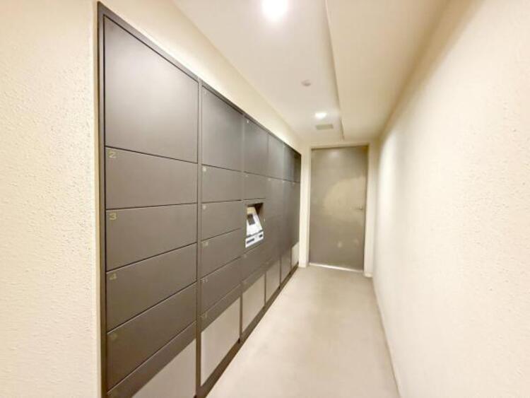 その他 〜共有部の宅配ボックス〜
