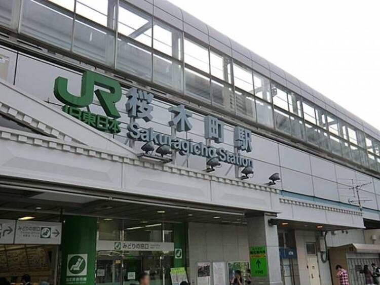 周辺 ＪＲ桜木町駅まで約1760ｍ