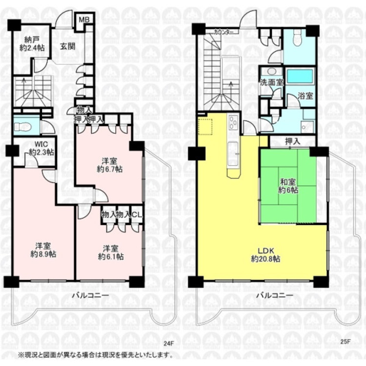 間取り 間取図
