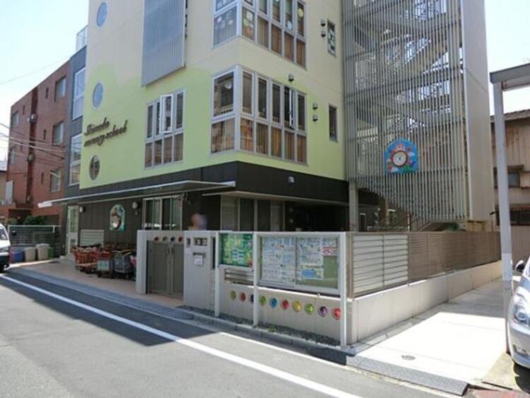 周辺 島田保育園	450m	