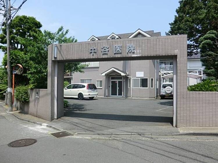 周辺 中谷医院	1100m