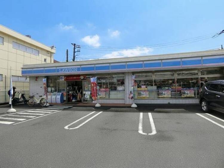 周辺 ローソン 相模原大野台一丁目店まで約388ｍ