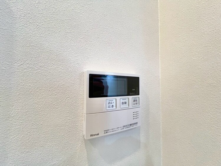その他 見やすい画面で操作しやすい給湯パネル。