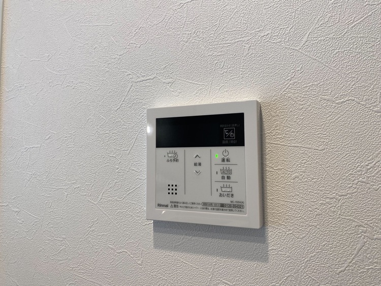 その他 見やすい画面で操作しやすい給湯パネル。