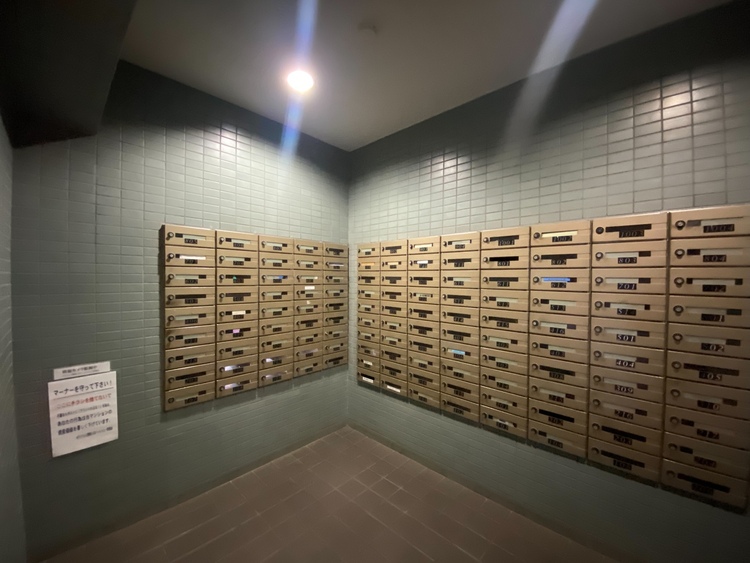 その他 郵便受けも、きちんと管理されています。