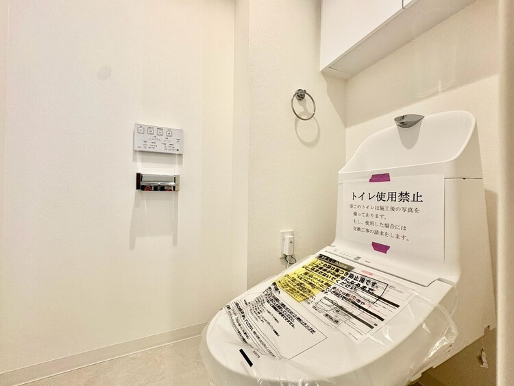 その他 清潔感の高いお手洗い。
