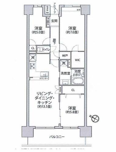 【安心を買うなら、朝日土地建物へ】フォレストパーク四季彩の丘の物件画像