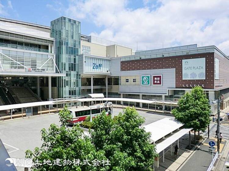 周辺 【たまプラーザテラス】660ｍ　駅直結の大型ショッピングモールで、ファッションや飲食店が幅広く揃うほか、自然光が差し込む開放的な空間やテラス席が心地よい上質な空間です。