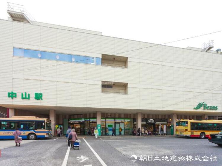 周辺 中山駅800ｍ