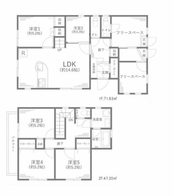 間取り 動線の良い間取りは住む人の使いやすさを一番に考えた設計です！計算されたゆとりとひかりが空間を演出！！永く住むを念頭に日々変化していくライフスタイルにも対応できるように思いやりのつまった間取りです！