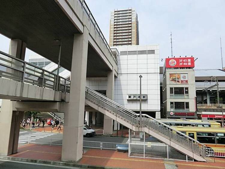 周辺 ＪＲ東戸塚駅までバス便12分「芹が谷」停徒歩3分（約3400ｍ）