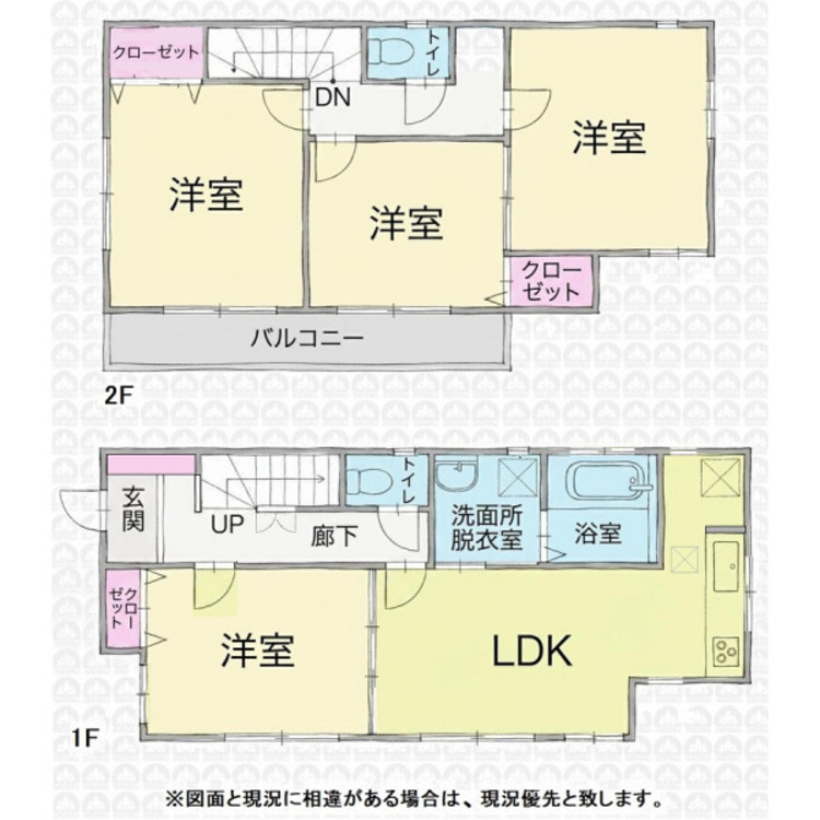 間取り 全居室洋室の4LDK！