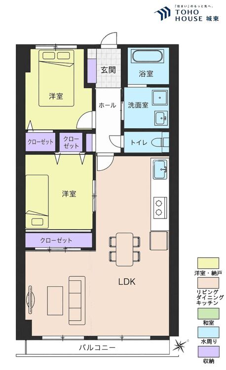 間取り ２ＬＤＫ、専有面積５９．４平米、バルコニー面積５.４平米