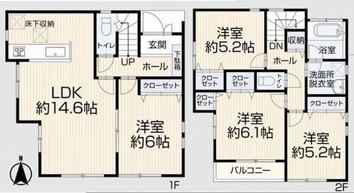 西区久保町　中古一戸建ての画像
