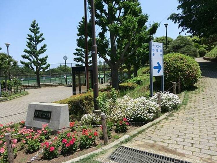 周辺 岡村公園　750ｍ