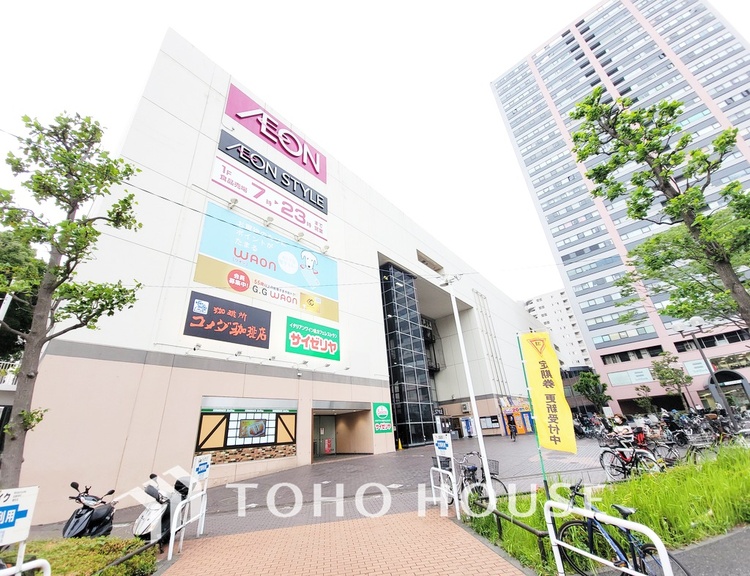周辺 イオンスタイル 東神奈川　距離1500ｍ