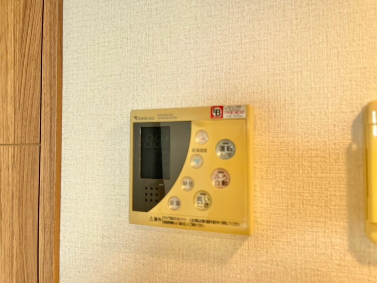 その他 見やすい画面で操作しやすい給湯パネル。