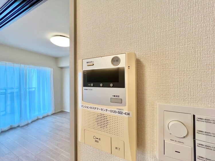その他 誰が来てもわかる様にモニター付きインターホンを設置。