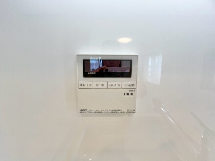 その他 見やすい画面で操作しやすい給湯パネル。