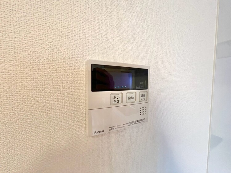 その他 見やすい画面で操作しやすい給湯パネル。