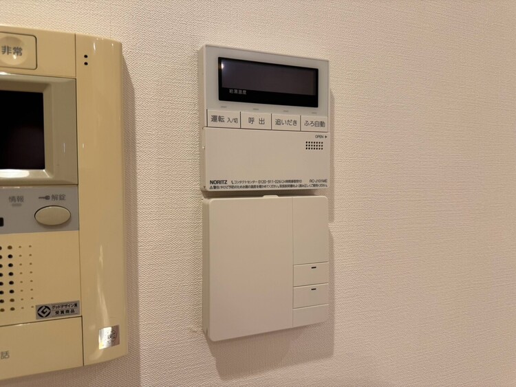 その他 見やすい画面で操作しやすい給湯パネル。